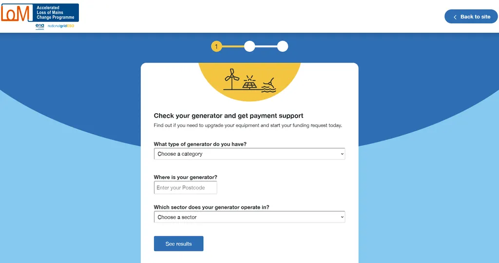 Alomcp screenshot